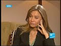 Betancourt: \