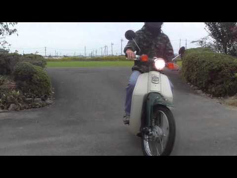 スーパーカブ50