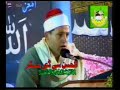 Qari Hajjaj Ramadan video 2