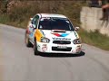 4.Rally Postojnska jama 2007 - VR Studio 4.Rally Postojnska jama 2007 - VR Studio