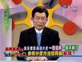 悶鍋-PTT鄉民