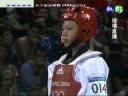 台灣之光-中華民國史上奧運第1面金牌-2004年雅典奧運-跆拳道-金牌戰-決戰-陳詩欣(欣姊片段)1/2