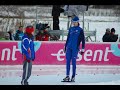 Essent ISU World Cup Speed Skating Baselga di Pinč Essent ISU World Cup Speed Skating Baselga di Pinč