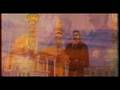 azize del imam hussien