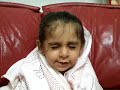 Richa Kanjani Raghupati Raja ram Gandhiji 2