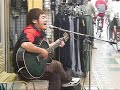 ?????? (??) @ Tsurumibashi Shopping St in Nishinari