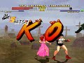 Mugen- Aeris Gainsborough and Tifa Lockheart vs Sephiroth
