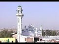 Aapna Sohawa Aapna Sohawa