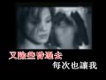 ??? hocc ??? KTV