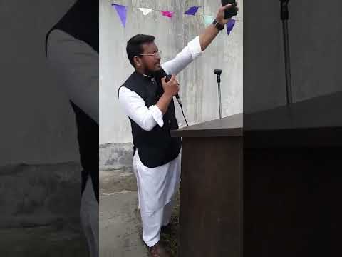 ARS BEd College Dhanbad General video thumbnail 3