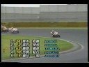 1994 ALL JAPAN ROAD RACE R3 TUKUBA 2