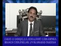 Click here to watch this video welfare 25-05-12