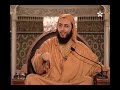 شرح موطأ الإمام مالك 55