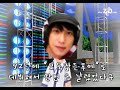 TV를 보다가 엄청 반가운 인물이 출연했길래정말 눈을 떼지 못하고 봤네요향수에 젖어드는 느낌~훨씬 멋있어졌어요 원준씨 *+_+*더 재미있는 영상보러 가기www.zeb.co.kr