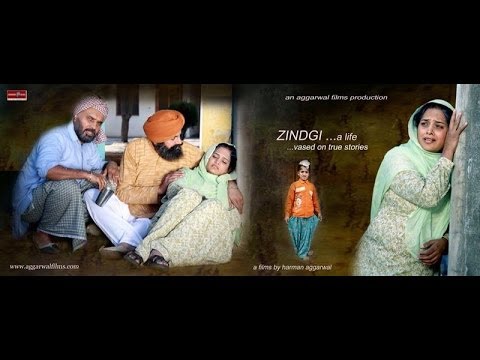 Zindagi a life of kinner (Punjabi Short Film)