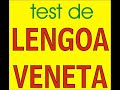 VENETIAN LANGUAGE TEST