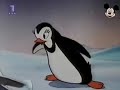 Paja Patak IŠilja - Polarni Traperi | Crtani Filmovi Na Srpskom Jeziku