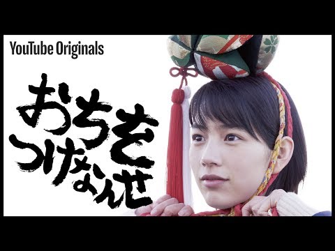 動画