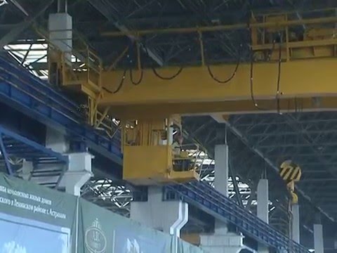 Просмотр видео