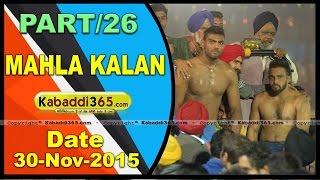 Mahla kalan (Moga) Kabaddi Tournament 30 Nov 2015