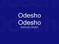 Akhneh Wakh