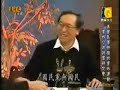 ??????v45.5 -??????????? Formosa Incident  Martial Law End