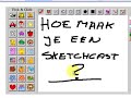 My 1st Sketchcast