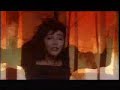 Maravilhosa - KATE BUSH The Sensual World
