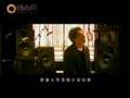 陳奕迅 Eason Chan - 不要說話