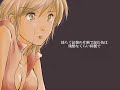 ニコニコからの転載ですhttp://www.nicovideo.jp/watch/sm2725991曲http://piapro.jp/nocchi1031絵http://piapro.jp/rumecoボーカロイドhttp://ja.wikipedia.org/wiki/VOCALOIDFor people who don't know, here is the explanation of Vocaloid in Wikipedia :Dhttp://en.wikipedia.org/wiki/VocaloidMEIKO is one of the first software that was released. This is one of my favorites. Hope you enjoy it :DEnglish lyricsChiruIn my mind I placed your smile on a flower blossoming on a broken branchI sing this simple song with an empty heart and empty voiceThe color of fallen loveEven if I scoop it with the palm of my hand,it just dissappears without leaving a traceI spit out my voiceEverything becomes lies and stains the blankThe cherry blossom petals wilt and fall as they accumulate they seperate us even morethe space filled with the color of dancing flower petalsis beautiful to the extent that it's crueland it stops timeA promise that I can't count onAn indelible promise that is engraved in my memory It is blank, a beautiful blank colorI leave marks as I touchYour voice plays while it is interrupted I forget it as if it was crossed outThe cherry blossom petals wilt and fall as they accumulatethey separate us even morethe color in the corner of my swaying memoryis so beautiful to the extent that it's cruelit shows the ugliness of thisThe cherry blossom petals wilt and fall as they accumulatethey seperate us even morethe space full with the color of dancing flower petalsis beautiful to the extent that it's cruelAs if mockingas if playingit stopped my time