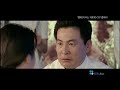 korean movie the beauty is in trouble korean movie the beauty is in trouble