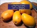 Pakistan's... View Video
