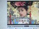Huan Zhu Ge Ge - Meng Li (Me Singing)