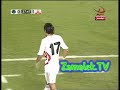 Zamalek Goal against Tersana Week 5 Zamalek.tv
