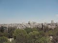 Jerusalem City Center Jerusalem City Center