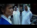 Executive Heights: Dubai Office space