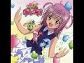 Watashi no Tamago