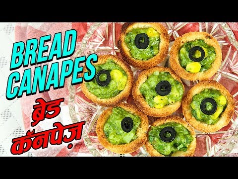 Bread Canapes Recipe | Vegetable Bread Canapes | Bread Canapes In Hindi | Ruchi