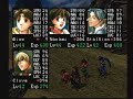 Suikoden II - AWOL Ending (Part 2 of 3)