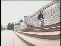 Americas Jackass: Bam Margera