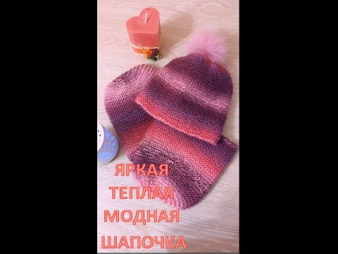 Схема вязания платья спицами со схемами и описанием