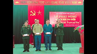 Tổng kết công tác canh phòng và xây dựng cụm đơn vị an toàn, địa bàn an toàn năm 2019