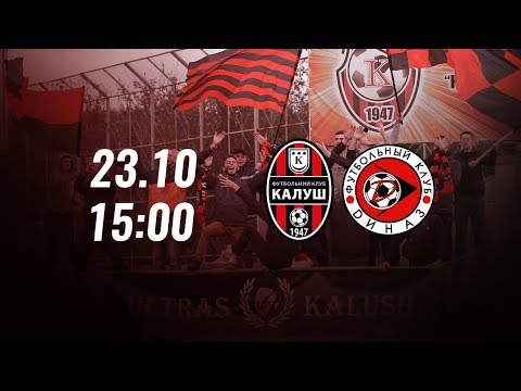 Прев'ю відео