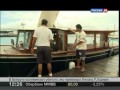 БОРА-БОРА РАЙ ДЛЯ МИЛЛИОНЕРОВ :: БОРА-БОРА РАЙ ДЛЯ МИЛЛИОНЕРОВ View Video