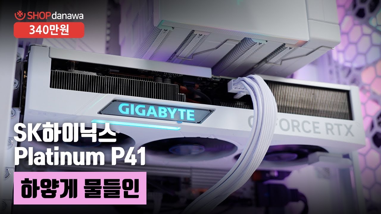 동영상썸네일-1