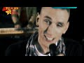 ??? rapsoul könig der welt??? ??? rapsoul könig der welt???