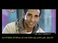 كل ليلة احمد سعد
