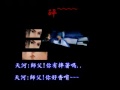 這是從仙劍4改編而成..純屬娛樂...是BL唷....不能接受的朋友..不要勉強自己看唷..!!大纲:天河等三人入了琼华派,紫英即为三人之师!天河喜出望外却忘记天青交代寻找玄霄之事!渐渐与紫英关系进入暧昧期...凌纱向紫英表白,紫英婉转回拒!玄霄从长老处抢走宗炼手札,得知