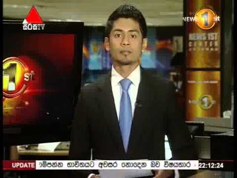 Sirasa News 10pm
