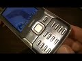 Nokia N82 Introduction Video
